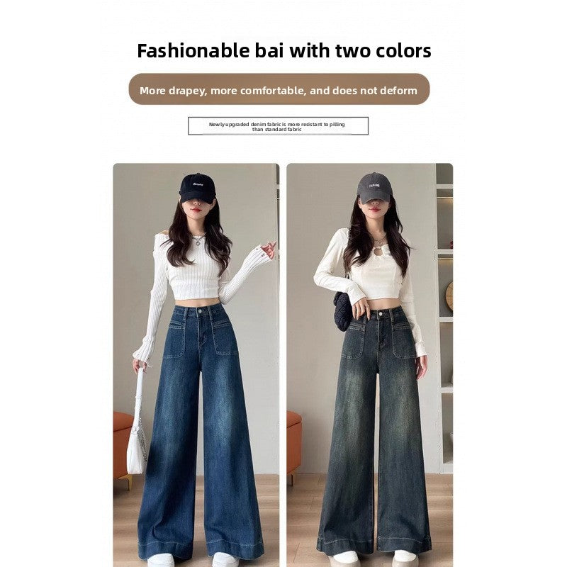 High-waisted wide-leg denim pants Global  swanky 2