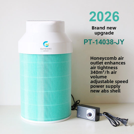 Household Air Purifier Filter Element for DIY Replacement globalswanky 01