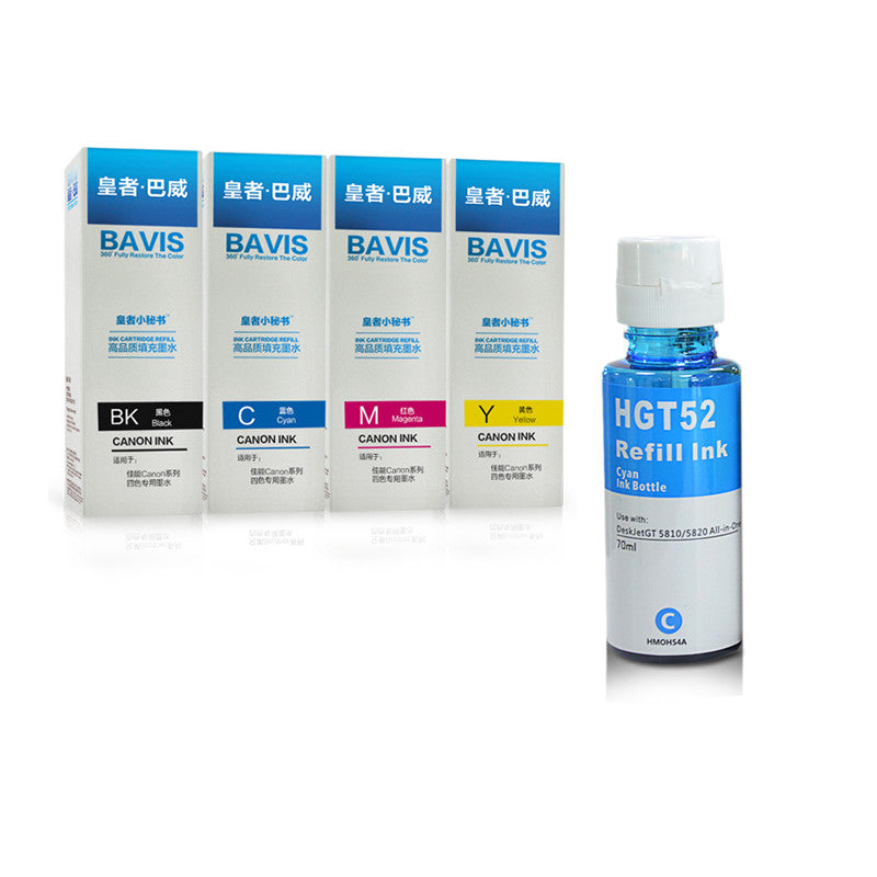 Inkjet Printer Ink for Home Office & Professional Print Tasks Global swanky 1