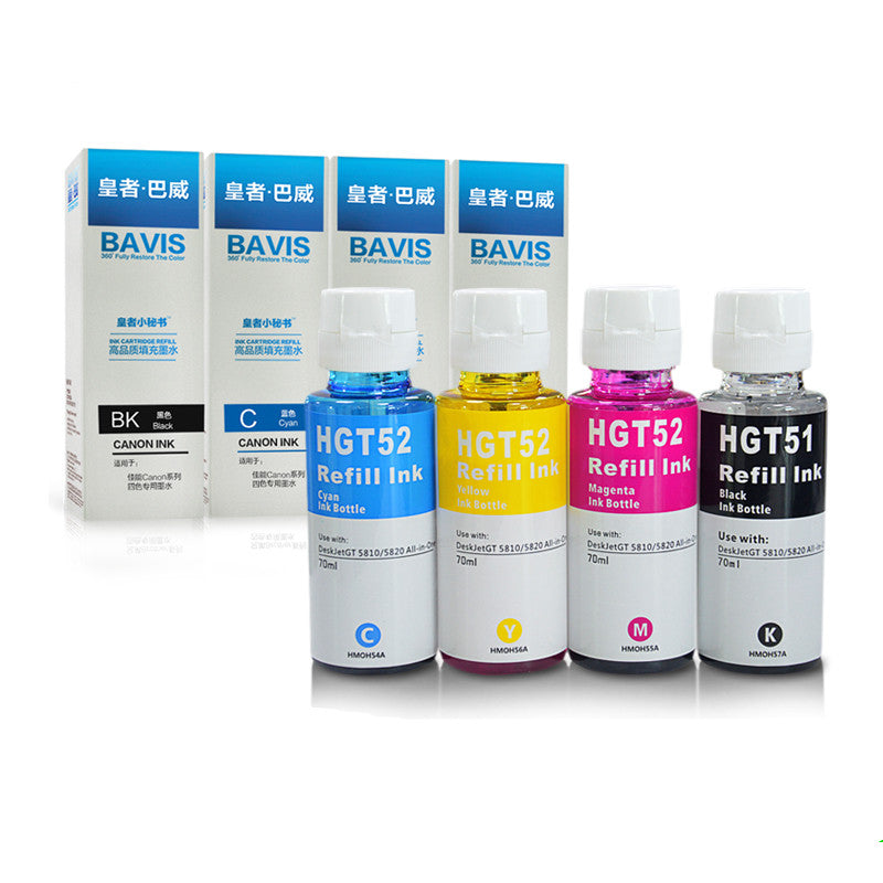 Inkjet Printer Ink for Home Office & Professional Print Tasks Global swanky 2
