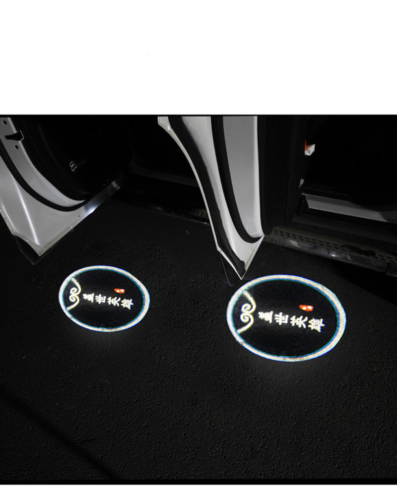 Laser Projection Lamp Car Door LED Decorative Light Global swanky 3