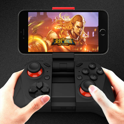 MOCUTE-050 Bluetooth Gamepad – Magic Carter Handle for Mobile Gaming
Global swanky 1