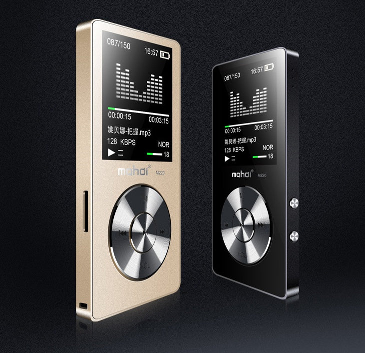 MP3 Lossless Music Player – Portable Recorder for Music Lovers GlobalSwanky 1

