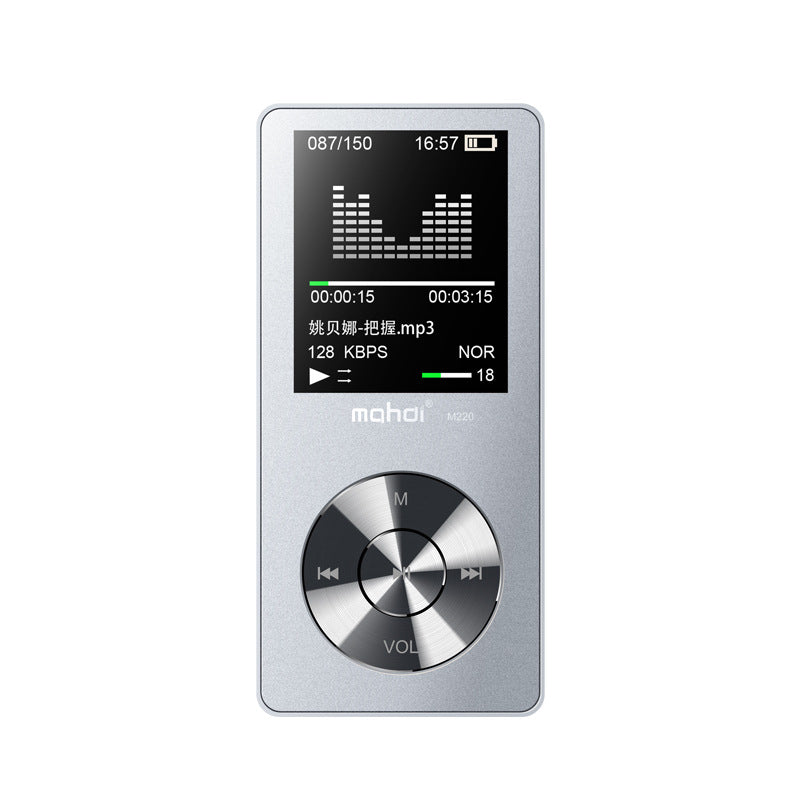 MP3 Lossless Music Player – Portable Recorder for Music Lovers GlobalSwanky 4