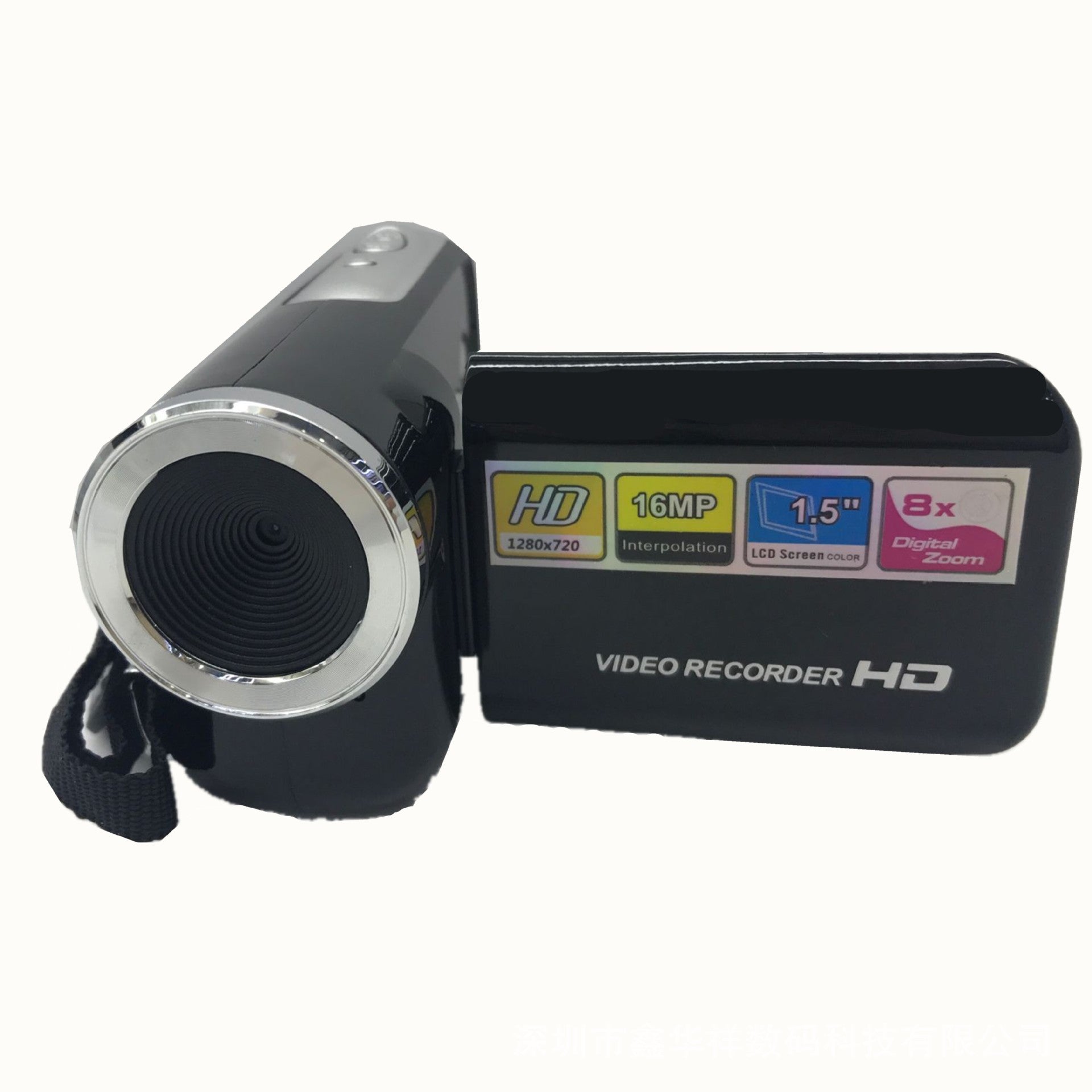 Mini DV Digital Camera HD for Clear and Crisp Video Capture globalswanky 03