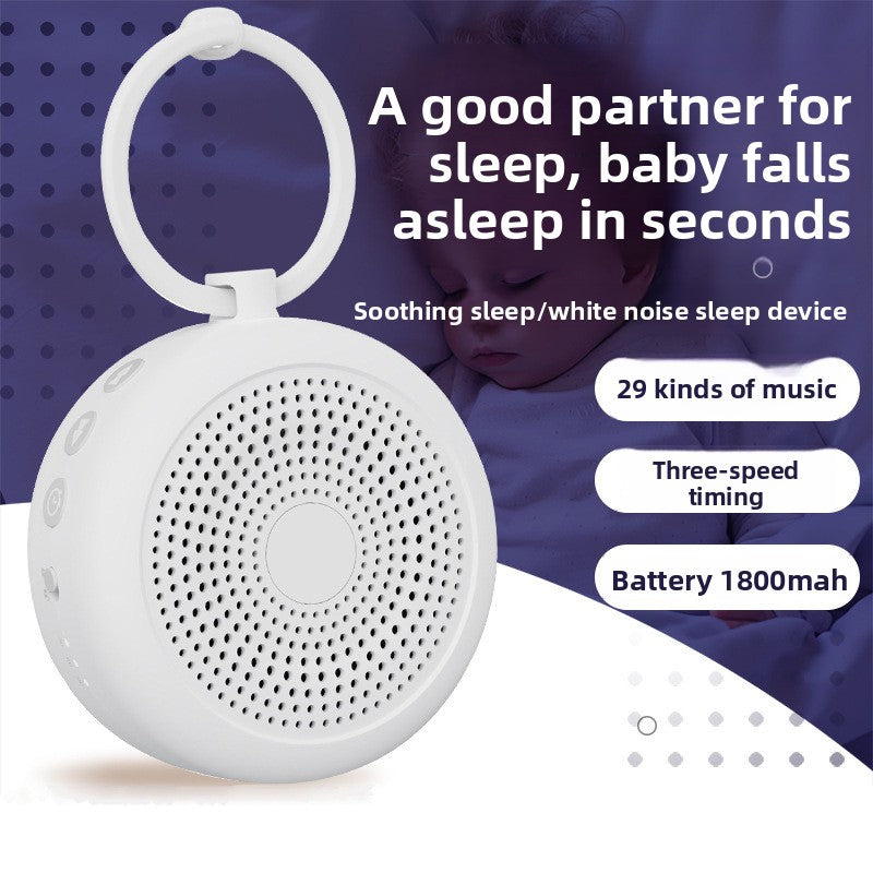 Portable White Noise Bluetooth Speaker with Sleep Sounds global-swanky 1