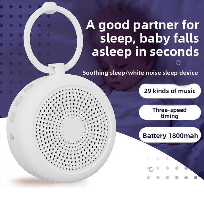 Portable White Noise Bluetooth Speaker with Sleep Sounds