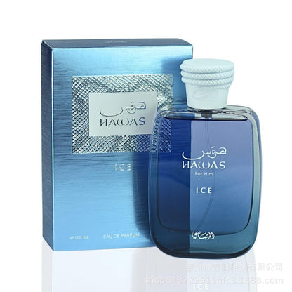 Rasasi Hawas Ice Arabian Perfume for Men and Women Gift Global Swanky 1