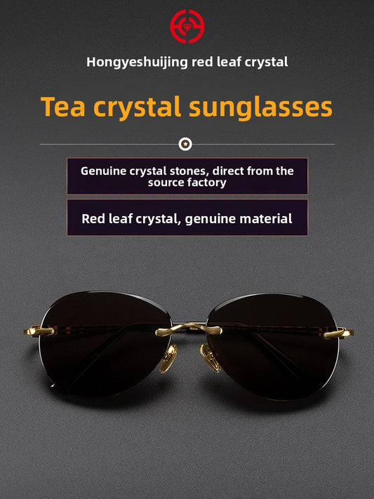 Red Leaf Crystal Eyeglasses for Trendy Comfort Modern Style global-swanky 1