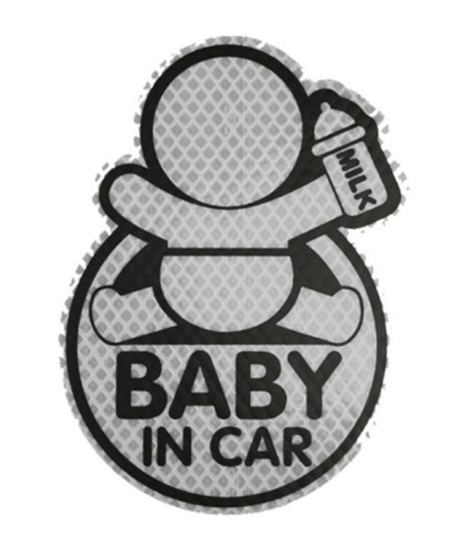 Reflective Car Stickers Baby in Car Safety Warning Decals Kit Global swanky 2