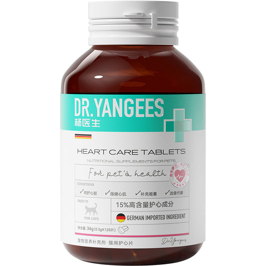 Senior Pet Health Supplements for Stronger Bones and Joints globalswanky 03