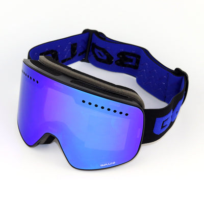 Ski Goggles – Double Ski Goggles for Ultimate Protection
global-swanky 2
