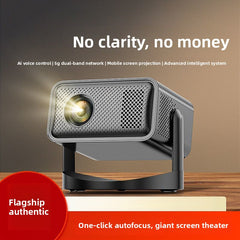 Gimbal Bracket Top Auto Focus Ai Voice