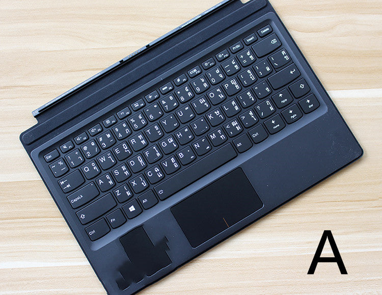Tablet Computer Keyboard Magnetic Suction Type for Easy Use globalswanky 01
