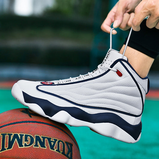 Thick Bottom Wear-resistant High-top Basketball Shoes Global swanky 1