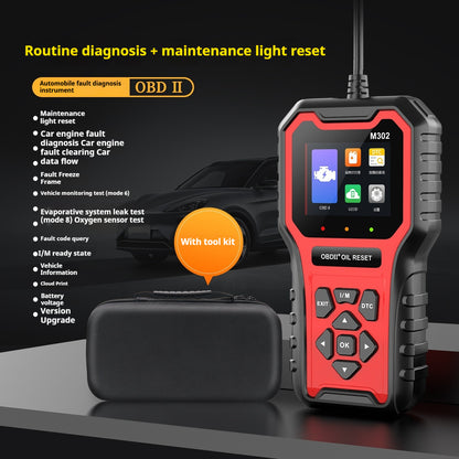 Vehicle Maintenance Light Reset Tool for Failure Diagnosis Aid Global swanky 3
