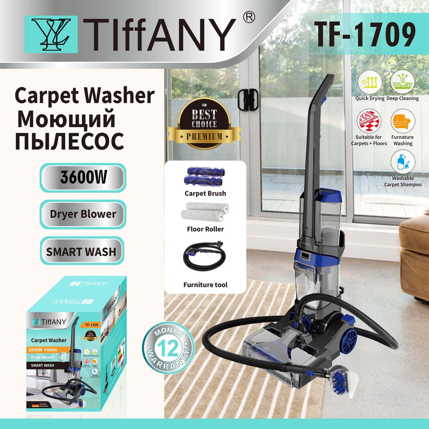 Wet Dry Vacuum Cleaner Carpet Washer for Efficient Cleaning globalswanky 01
