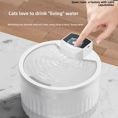 Wireless Sensor Cat Water Fountain for Fresh Pet Water Global Swanky 1