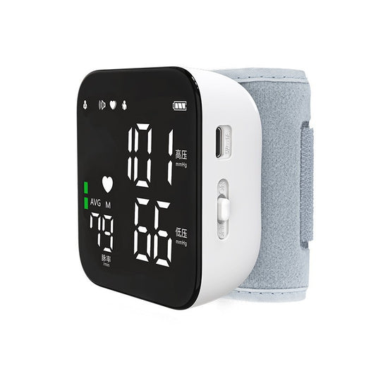  Wrist Electronic Sphygmomanometer Blood Pressure Monitor global-swanky 2