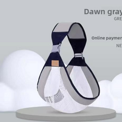 Gray Breathable