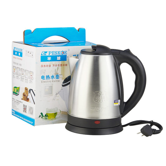 Stainless Steel Electric Water Kettle with Automatic Shut-Off