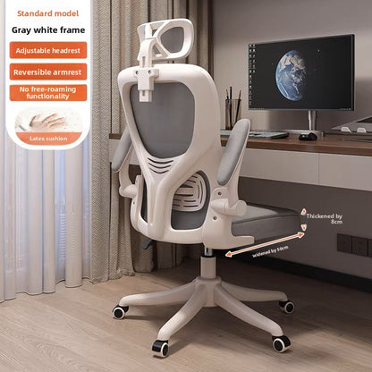 Adjustable Height Ergonomic Mesh Office Chair for Home Office