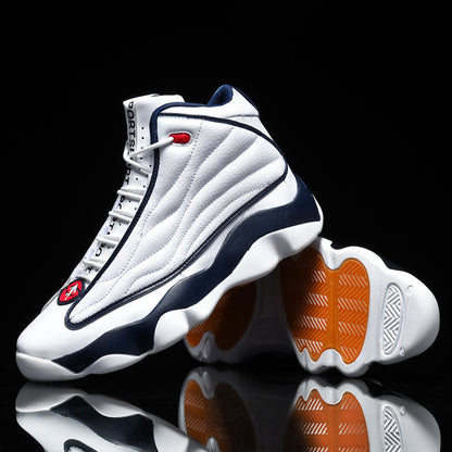 Thick Bottom Wear-resistant High-top Basketball Shoes