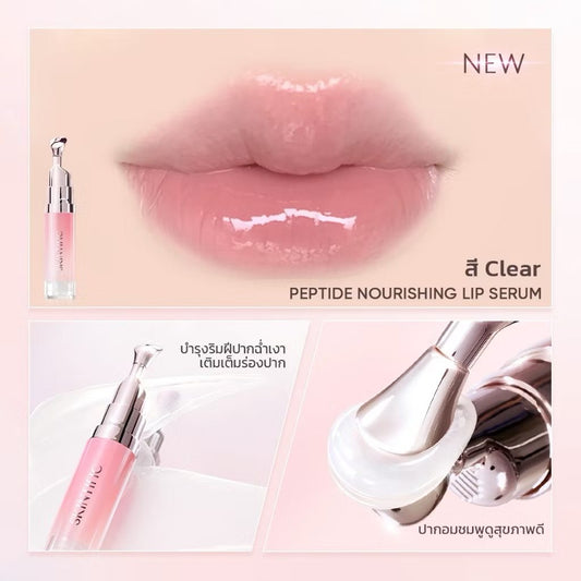 Lip Gloss Hydrating Essence for Smooth and Moisturized Lips