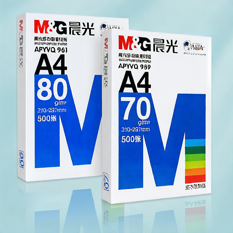 a4 printing paper