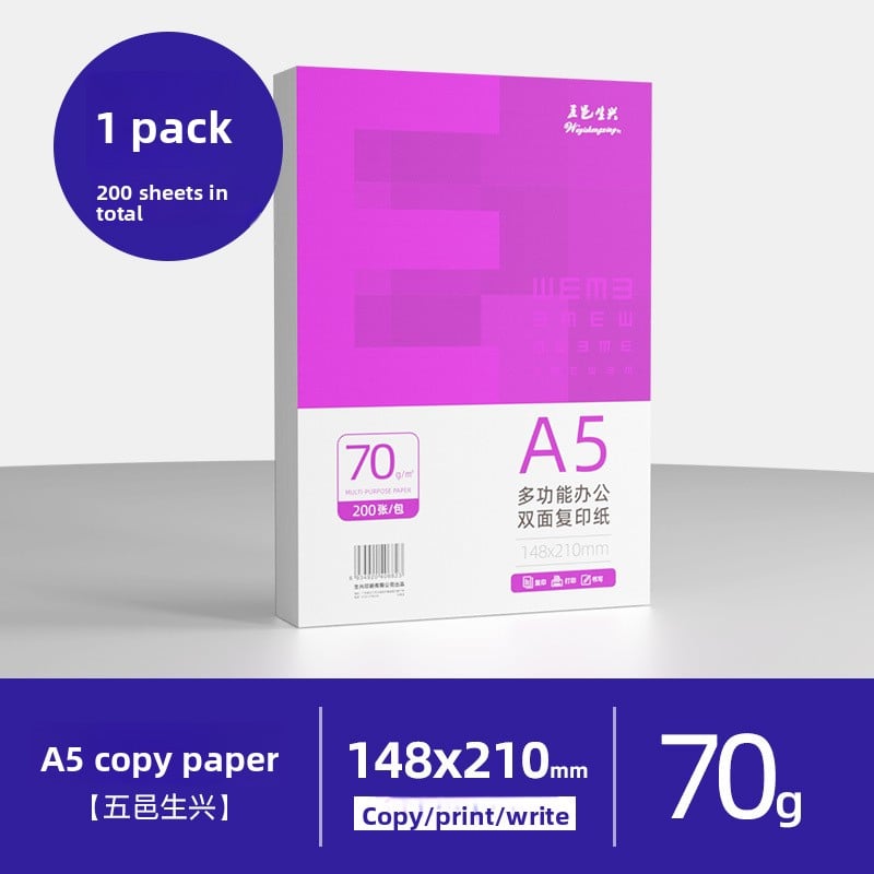a4 printing paper