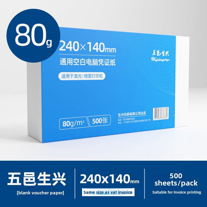 a4 printing paper