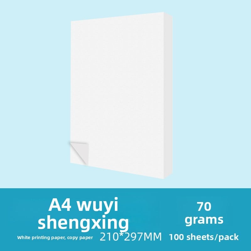 a4 printing paper