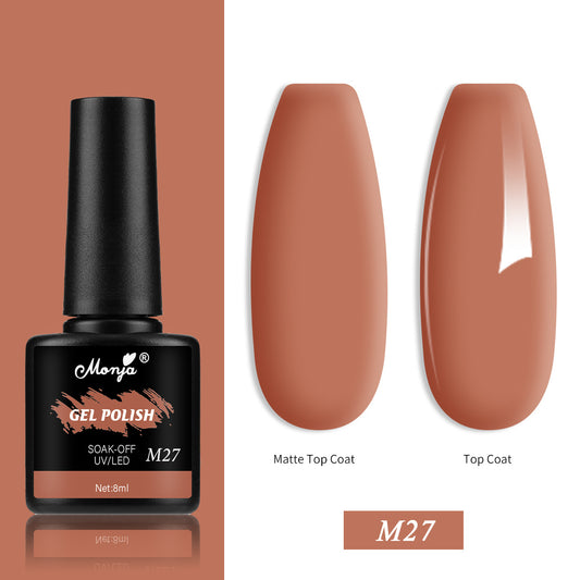 Nail Polish Gel Set with Phototherapy Nail Beauty Care