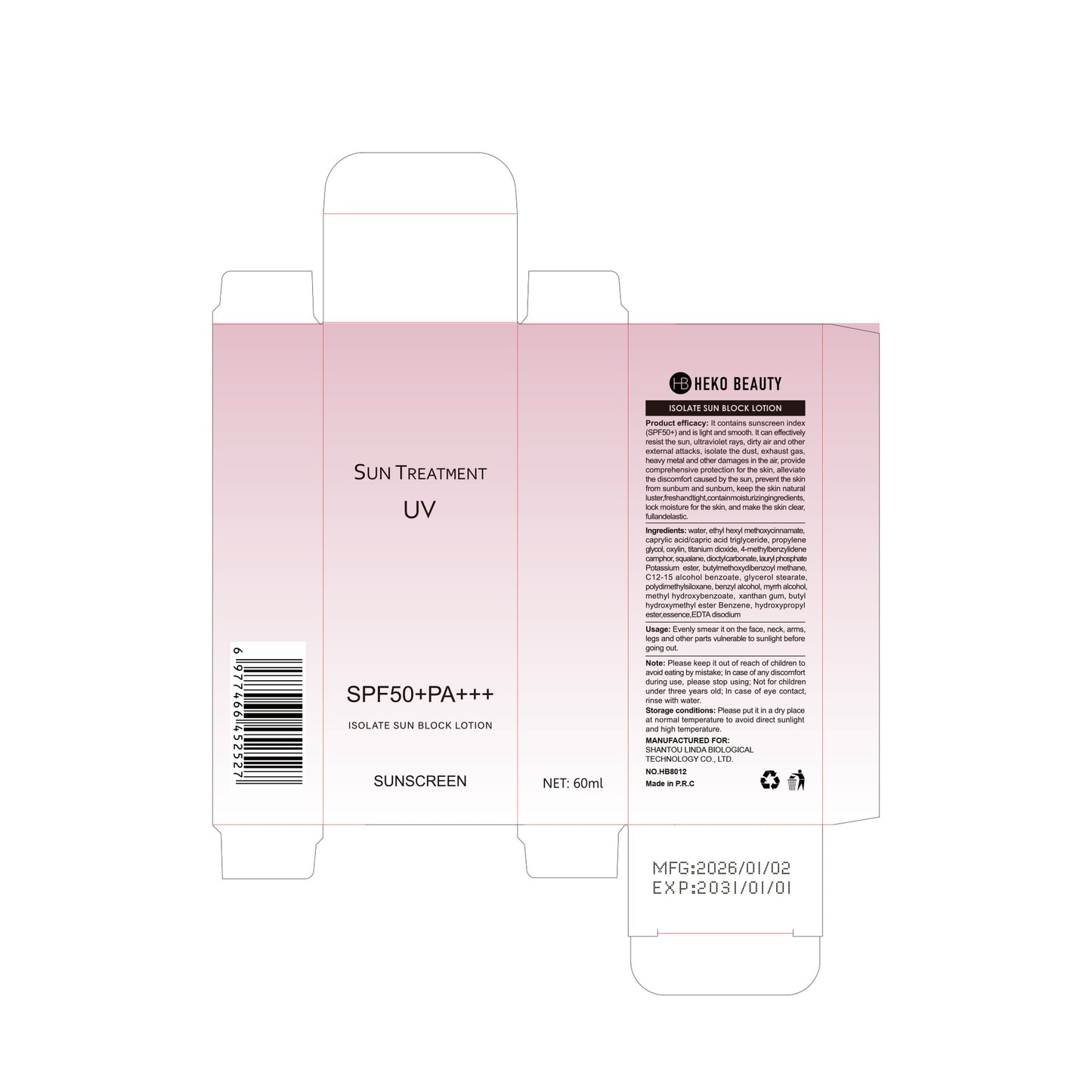 HB Sunscreen Protection Cream for Safe, Radiant Skin
