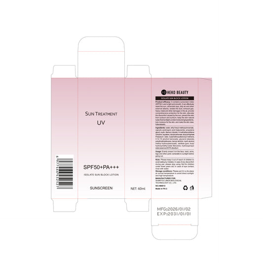 HB Sunscreen Protection Cream for Safe, Radiant Skin