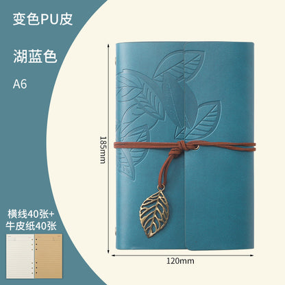 Creative Vintage Leaves Travel Diary Notebook Stationery