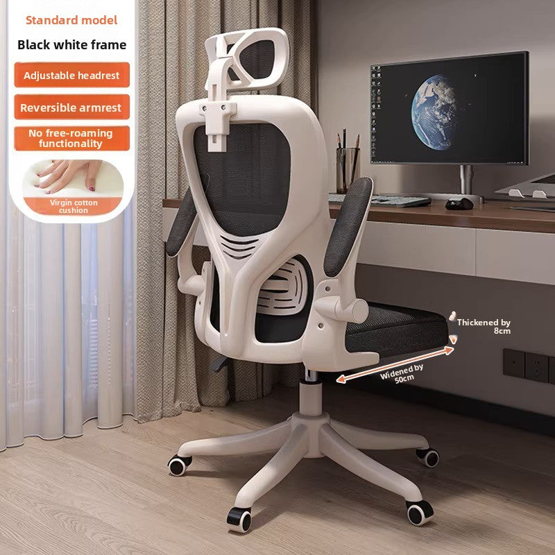 Adjustable Height Ergonomic Mesh Office Chair for Home Office