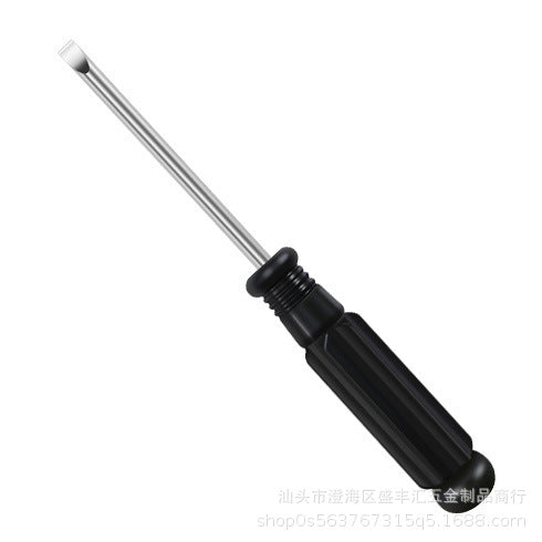 A cross-shaped small screwdriver