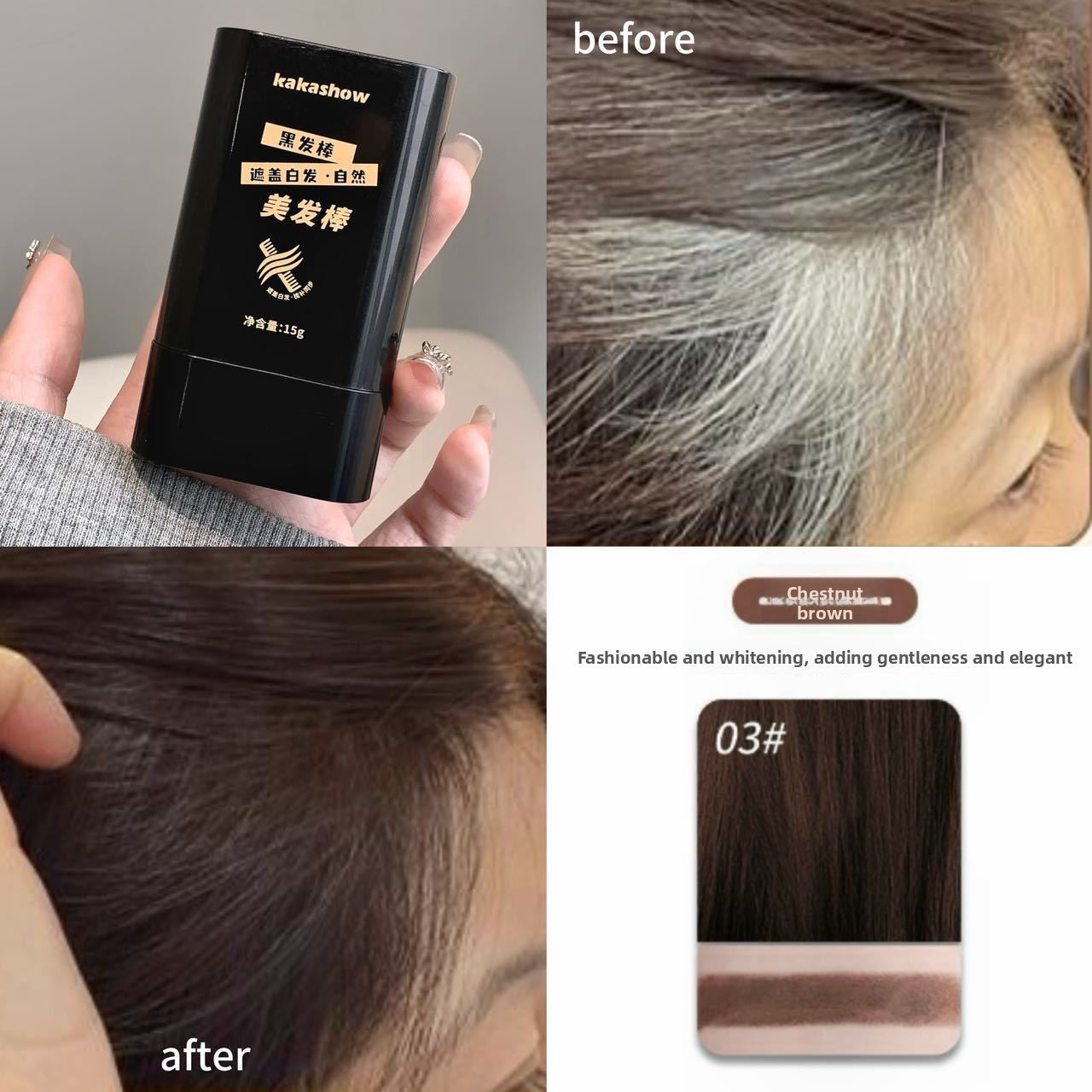 A disposable hair dye hair stick can cover white hair