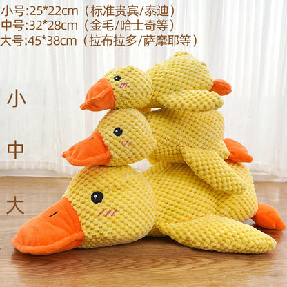 A dog toy that can relieve boredom, is a sound-making and chewy charging duck