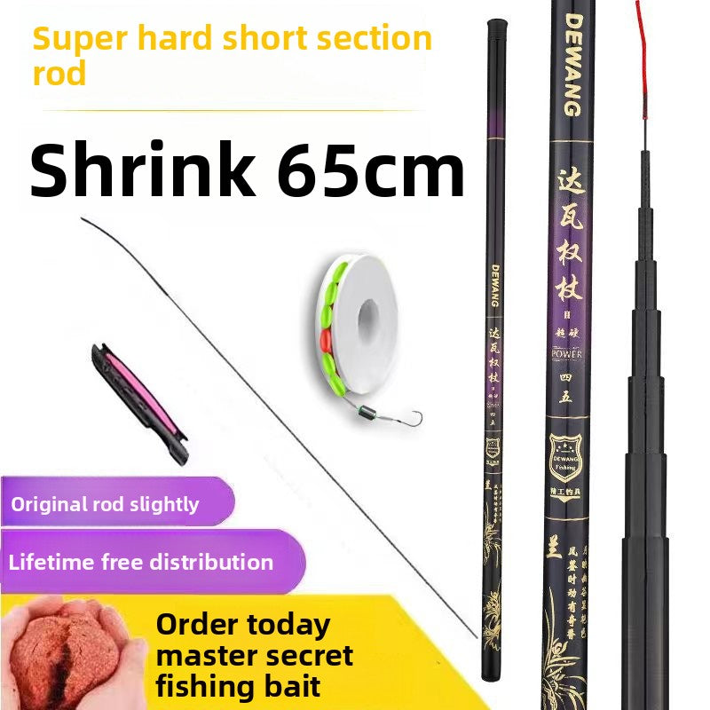 A non-carbon fishing rod