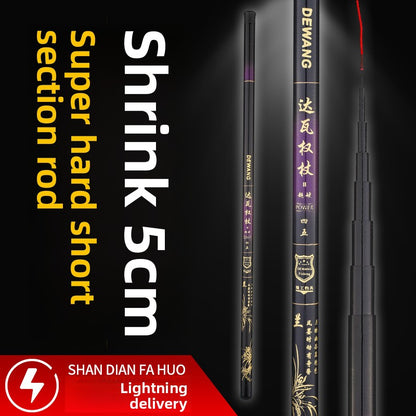 A non-carbon fishing rod