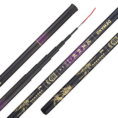 A non-carbon fishing rod