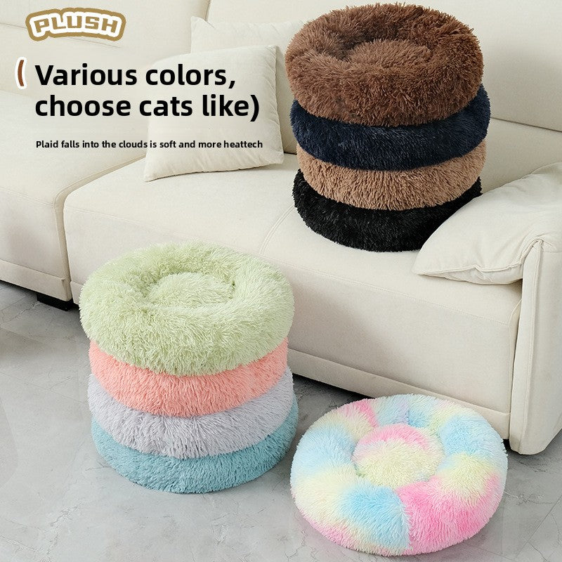 A plush round pet bed