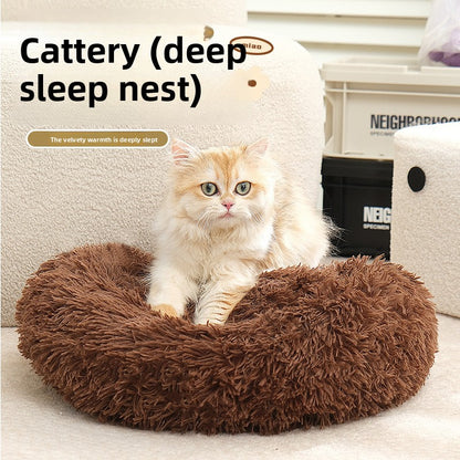 A plush round pet bed