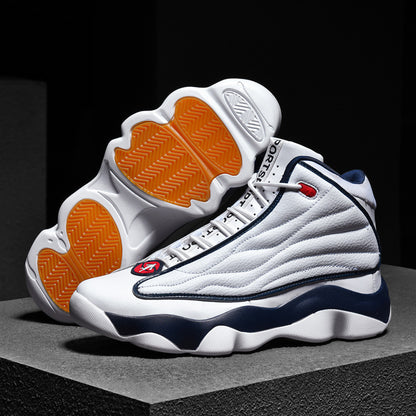 Thick Bottom Wear-resistant High-top Basketball Shoes