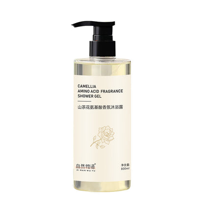 Camellia Fragrance Shampoo and Body Wash for Daily Care Use