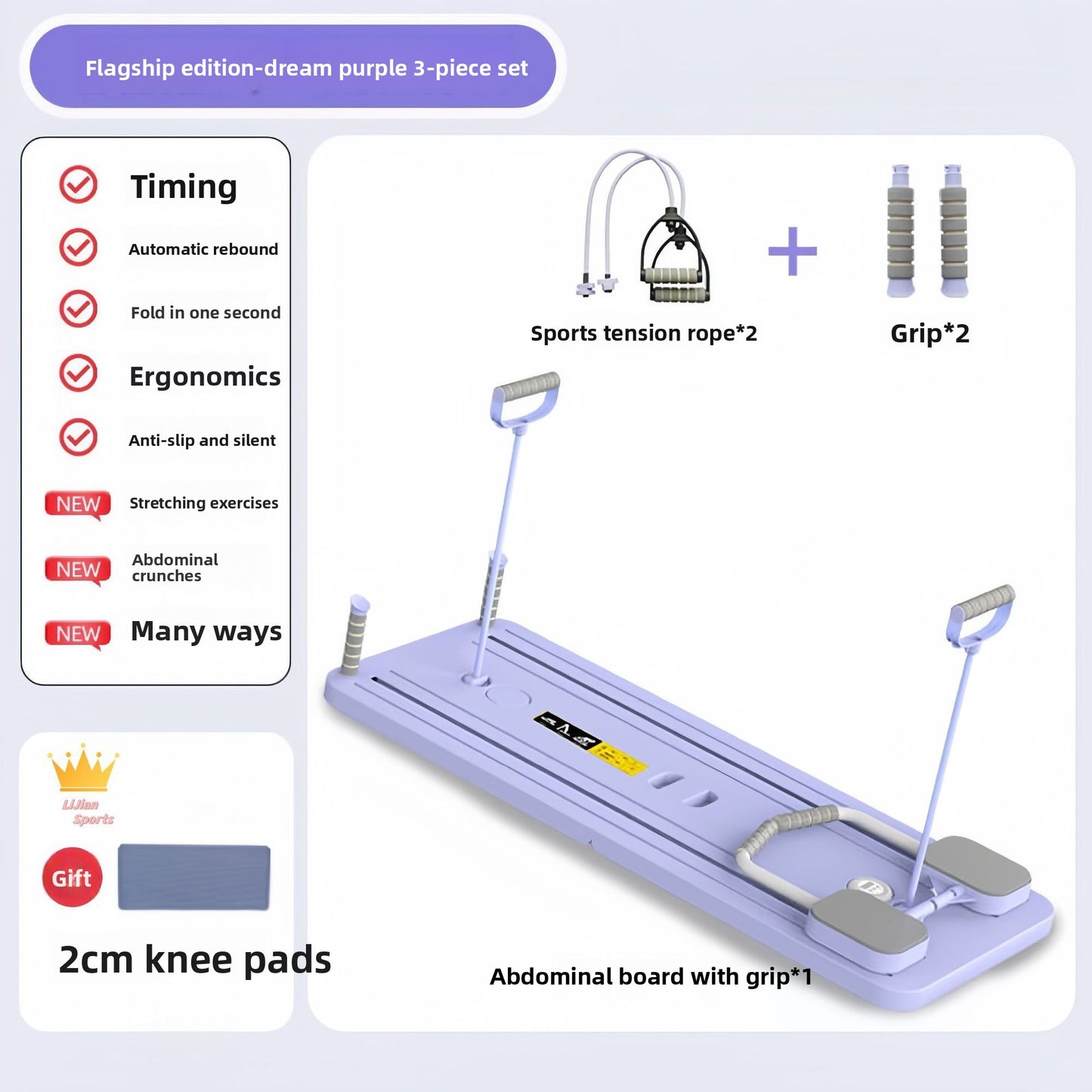 Abdominal Exercise Equipment