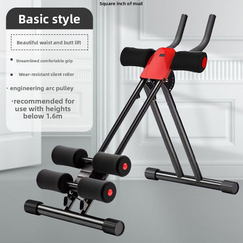 Abdominal Exercise Machine