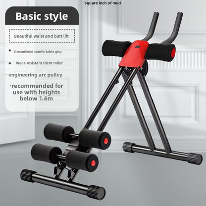 Abdominal Exercise Machine